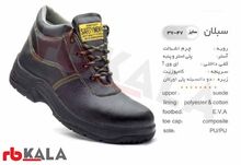 کفش ایمنی ایمن پا مدل سبلان ساخت ایران gallery0